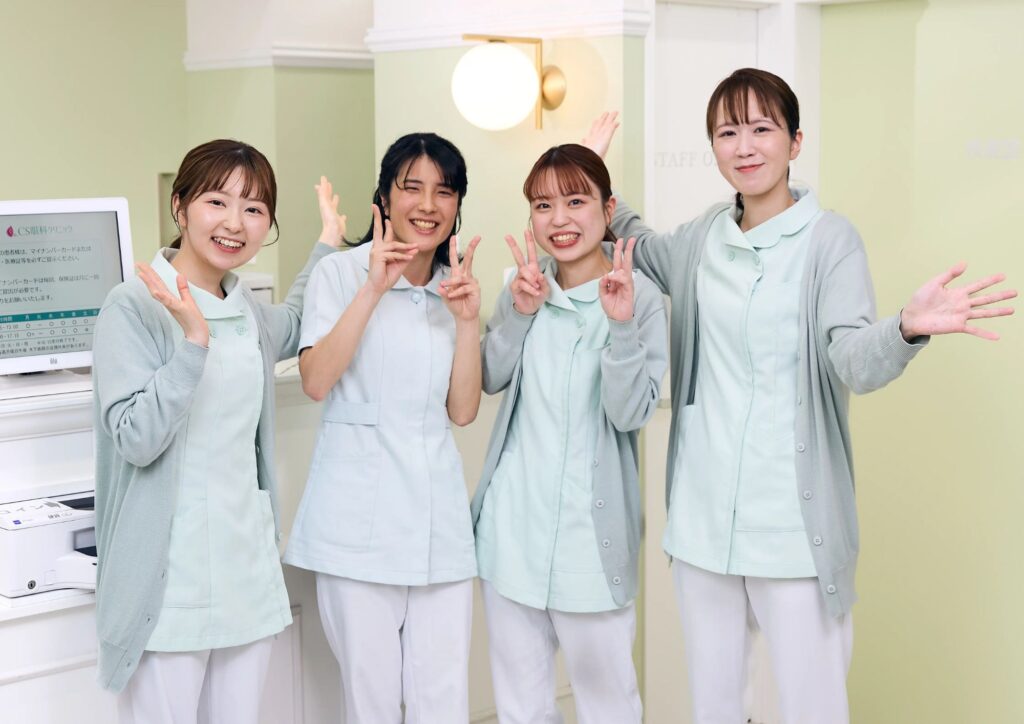 CS眼科スタッフ募集