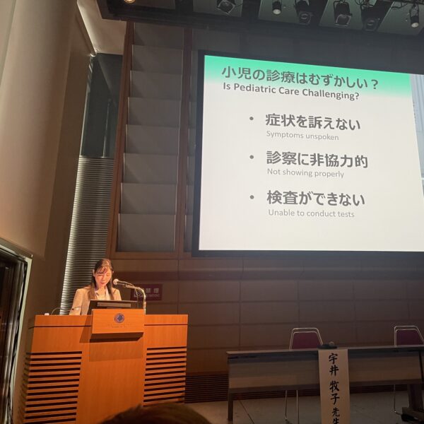 2024年 学会発表が続きました
