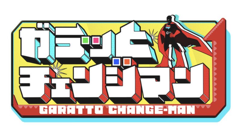 「目薬を嫌がる子どもへの目薬のさし方」を伝授!